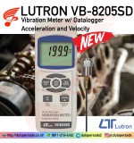 LUTRON VB-8205SD Vibration Meter