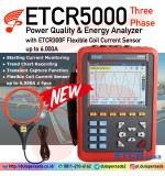 ETCR5000, Three Phase Power Quality Analyzer