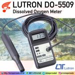Lutron DO-5509 - Dissolved Oxygen Meter