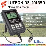 Lutron DS-2013SD - Noise Dosimeter with SD Card Data Recorder