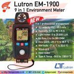 Lutron EM-1900 - 9 in 1 Environment Meter