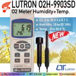 Lutron O2H-9903SD - O2 METER + Humidity/Temp.