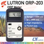 Lutron ORP-203 - Pocket ORP Meter