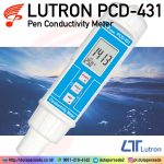 Lutron PCD-431 - Conductivity Meter