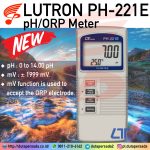 Lutron PH-221E - pH/ORP Meter