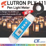 Lutron PLX-111 - Pen Light Meter / Lux Meter