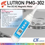 Lutron PMG-302 - Pen DC/AC Magnetic Meter