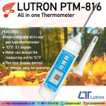 Lutron PTM-816 - Pen Thermometer