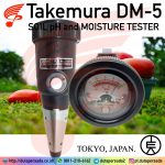 Takemura DM-5 - Soil pH & Humidity Tester