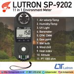 Lutron SP-9202 - 11 in 1 Environment Meter (Anemometer, Humidity meter, Barometer UV Light , Altitude, Pt 1000 Temp.)