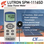 Lutron SPM-1116SD - Solar Power Meter+