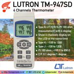 Lutron TM-947SD - 4 Channels Thermometer with SD Card Data Logger