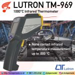 Lutron TM-969 - Infrared Thermometer 1000℃