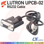 Lutron UPCB-02 - RS232 Interface Cable