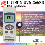 Lutron UVA-365SD - UVA Light Meter with SD Card Data Logger