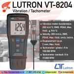 Lutron VT-8204 - Vibration / Tachometer