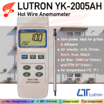 Lutron YK-2005AH - Hot Wire Anemometer with Real Time Data Logger