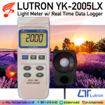 Lutron YK-2005LX - Light / Lux Meter with Real Time Data Logger