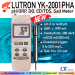 Lutron YK-2001PHA - Water Quality Meter (pH/ORP/DO/CD/TDS/Salt)