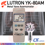 Lutron YK-80AM - Metal Vane Anemometer