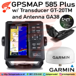 Garmin GPSMAP 585 Plus with GT-20TM and GA38 - GPS Fish Finder with Transducer GT20 and Antenna GA38