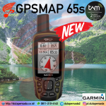 Garmin GPSMAP 65s - Multi-Band GPS Handheld with Sensors