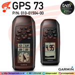 Garmin GPS 73 - Handheld Marine GPS Navigator