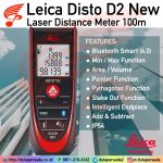 Leica Disto D2 - Laser Distance Meter 100m