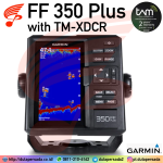 Garmin FF 350 Plus with TM-XDCR - FishFinder with Transducer XDCR (Traditional)