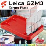 Leica GZM3 - Target Plate for Disto S910 X6