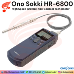 Ono Sokki HR-6800 - High Speed (Dental) Non-Contact Type Digital Tachometer