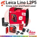 Leica Lino L2P5 - Auto Leveling Combination Line and Point Laser 25m